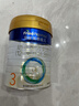 美素佳儿（Friso）皇家幼儿配方奶粉 3段（1-3岁幼儿适用）800g 乳铁蛋白 (新国标) 实拍图