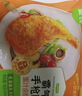 圣农 霸气大鸡腿即食鸡全腿蜜汁麻辣卤香风味烤鸡腿微波即食冷冻食品 蜜汁霸气大鸡腿8包*180g 实拍图