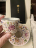 苏氏陶瓷珐琅彩宫廷风陶瓷个人茶杯茶托礼盒节日伴手礼（粉）J1058 实拍图