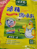 太太乐 鸡精 三鲜标准 加倍提鲜 100g 实拍图