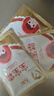 春娟宝宝霜经典袋装30g多袋防冻保湿滋润补水护肤儿童面霜老牌子国货 30g*10袋(贈无香唇膏1只) 实拍图