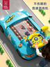 妈宝孖宝赛车避障闯关大冒险游戏机玩具3-6岁2男孩益智汽车方向盘儿童礼物 实拍图