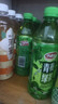 达利园酸甜饮料年货整箱装青梅绿茶青梅果汁饮品果味茶饮料500ml*15瓶 实拍图