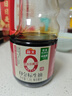海天 0金标生抽酱油1.28L*2【特级酱油】金标系列 0添加防腐剂 实拍图