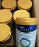 美素佳儿（Friso）皇家幼儿配方奶粉 3段（1-3岁幼儿适用）400g 乳铁蛋白（新国标） 实拍图