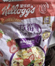 家乐氏草莓缤纷水果麦片谷物脆代餐早餐冲饮即食家庭大包装712g 实拍图