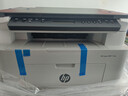 惠普（HP）116w 激光无线打印机 多功能家用办公打印机 无线打印 复印机扫描一体机黑白（1136w焕新版） 实拍图