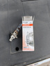 欧司朗（OSRAM）汽车大灯灯泡远近光灯光卤素灯 H1【3200K 100W】12V  (单支装) 实拍图