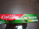 高露洁（Colgate）全面防蛀超爽薄荷味牙膏90g 强健牙釉质清新口气 实拍图