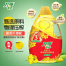 刀唛（Knife）营养三全食用植物调和油 4.68L 物理压榨一级食用油 香港品牌 实拍图