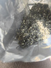 一杯香茶叶绿茶明前碧螺春250g2025新茶礼盒装送礼自己喝自饮袋装茗茶 实拍图