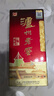 泸州老窖 六年窖头曲 浓香型白酒 52度 500ml 单瓶装 实拍图