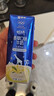 蒙牛奶特香草口味牛奶243mL*12盒学生儿童营养早餐牛奶饮品年货礼盒装 实拍图