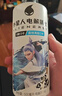 外星人电解质水功能饮料 无糖0糖0卡能量饮品维生素整箱装 500mL 【4口味】500ml*8瓶 实拍图