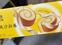 来伊份沙拉卷400g瑞士卷夹心面包蛋糕卷下午茶点心早餐代餐饱腹休闲零食 实拍图