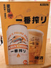 麒麟（Kirin）一番榨黄啤酒 500ml*24听 整箱装 清爽经典京东自营 实拍图