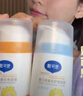 戴·可·思婴儿金盏花特润霜50g*2 补水保湿宝宝霜 婴幼儿深层滋润霜擦脸油 实拍图