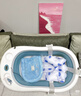 十月结晶婴儿洗澡盆可折叠家用大号新生儿童用品沐浴桶宝宝浴盆孔雀蓝 实拍图