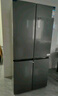 美菱（MeiLing）收纳师546升十字门冰箱双变频一级能效冰箱四开门家用大容量风冷无霜净味BCD-546WP9CX国家补贴 晒单实拍图