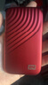 西部数据（WD）1TB NVMe 移动固态硬盘（PSSD）My Passport随行SSD type-c接口 1050MB/s 手机直连笔记本两用外接 实拍图