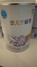 雀巢（Nestle） 安儿宁能恩 婴幼儿无乳糖配方奶粉 适用于乳糖不耐受婴儿 400g 实拍图