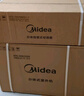 美的空调 酷省电 大1匹 新一级能效变频冷暖卧室 双排铜管蒸发器 空调挂机国家补贴KFR-26GW/N8KS1-1 实拍图