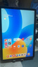 HUAWEI MatePad 标准版华为平板电脑11.5英寸120Hz护眼全面屏学生学习娱乐平板8+128GB 深空灰 实拍图