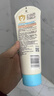 艾惟诺（Aveeno）艾维诺婴儿每日倍护润肤乳227ml宝宝面霜儿童燕麦润肤乳身体乳 柔嫩润肤乳227ml 实拍图
