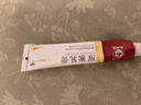 马应龙尿素乳膏10%10g/盒 尿素软膏尿素霜医用尿素乳膏手脚干裂干燥手足皲裂脚后跟干裂膏角化型脚气护手霜 实拍图