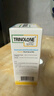 TRINOLONE ORAL PASTE泰国蜂胶喷雾剂喉咙红肿吞咽疼痛急性咽炎扁桃体发炎上火两支装 实拍图