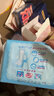 七度空间优雅卫生巾棉柔超薄透气加长日用亲肤275mm40片【新国标认证】 实拍图