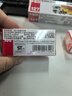 多美卡TOMY合金小汽车模型玩具106号西浓运输货车元旦新年礼物917496 实拍图