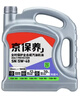 京东养车统一机油 汽机油 全合成油 5W-40 SN级 4L 含机滤包安装30天有效 实拍图
