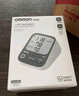 欧姆龙（OMRON）充电语音电子血压计血压仪家用蓝牙医用测量仪老人A866T  实拍图