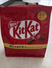 雀巢 奇巧kitkat 威化牛奶巧克力550g分享装 新年礼物 休闲零食送女生 实拍图