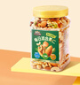 三只松鼠野生山核桃仁 每日坚果炒货休闲零食免剥果仁罐装100g/罐 实拍图