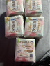 苏菲裸感S极上日用卫生巾25cm13片透气无感保护姨妈巾自营官方旗舰店 实拍图