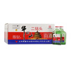 牛栏山 二锅头 小扁二 清香型白酒 46度 100ml*24瓶 整箱装 实拍图