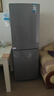 美的（Midea）180+升两门冰箱小户型风冷无霜节能家用PT净化双门双温百搭银色以旧换新 实拍图