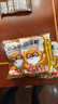 统一小浣熊 滋滋烤肉味干脆面 35g*30包 整箱装儿时美食干脆面方便面 实拍图