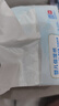 可心柔（COROU）婴儿抽纸110抽12包云柔巾新生儿专用柔纸巾乳霜纸宝宝柔润纸面巾 实拍图