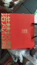 诺梵金松露巧克力礼盒 500g  夹心巧新年礼物喜糖生日礼物年货零食 实拍图