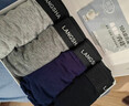 浪莎男士内裤男纯棉10A抗菌平角裤透气中腰男式四角裤男生裤头4条装 实拍图