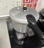 爱仕达 ASD 高压锅防爆六保险8.6L铝合金大号压力锅明火专用YL26S2WG 实拍图