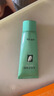 完美保湿乳液面霜晒后修护紧致滋养皮肤粗糙温和祛痘芦荟胶40g*2支装 实拍图