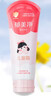 郁美净儿童面霜110g冬季面霜软管便携装补水保湿宝宝霜滋润护肤鲜奶霜 实拍图