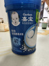 嘉宝原味+钙铁锌高铁米粉辅食米糊含DHA活性益生菌250g6月龄 实拍图