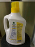 滴露（Dettol）多效衣物除菌液阳光柠檬2.5L 衣物杀菌消毒液除霉剂 7天抑菌除螨 实拍图