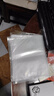 佳帮手全自动真空封口机【液晶数显】封口机+真空袋60只家用食品打包塑封包装机腊肉腊肠真空压缩神器 实拍图