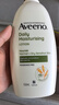 艾惟诺（Aveeno）【韩国原装进口】成人倍护润肤乳 燕麦保湿滋润身体乳532ml 实拍图